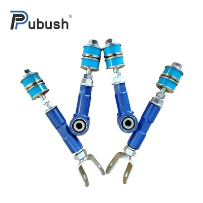 Kalta Sway Bar Link